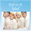 【和訳】카드 - Ride on the wind