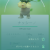 ポケモンGOがいい感じに進化した！