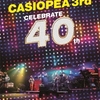 CELEBRATE 40th / CASIOPEA 3rd (2020 Blu-ray)