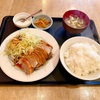 中区伊勢佐木町の「和記食坊」で北京ダック［焼鴨］定食