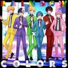 AMPTAKxCOLORS の新曲 RAINBOWxCOLORS 歌詞