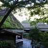 ■一湯入魂！湯旅＠鹿児島■2日目：忘れの里雅叙苑→目の湯＆かわらの湯→霧島某所→妙見某所その１＆その２→安楽温泉『朱峰』