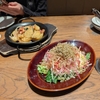 不思議な食器屋　【創作物語】