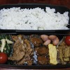 ３月１８日のおやじ弁当