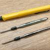 【JETSTREAM替芯 M17】は〈LAMY safari JETSTREAM INSIDE〉を買わなくても、昔の〈LAMY safari｜ラミー サファリ〉にアタッチできます。