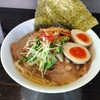 【麺や 笑】ほろほろチャーシューと濃厚味玉が絶品！埼玉県新座市の煮干ラーメン