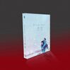 First Love 初恋 DVD-BOX 満島ひかり 佐藤健