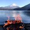 「洪庵キャンプ場」　湖に映る絶景富士山を見ながらキャンプ出来るのはここだけ（だと思う）　1000円札の富士山＆逆さ富士　ゆるきゃん聖地