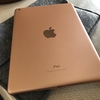 iPad 2018 購入しました