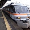 ぐるっと紀伊半島・特急列車乗継の旅～♪