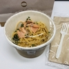 パスタを食べるならPRONTOで