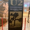 【ライブレポ】Joshua Tree Tour 2019（１日目）／U2