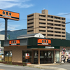 吉野家 ２号線五日市店（佐伯区）ねぎ塩牛カルビ丼