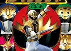 五星戦隊ダイレンジャー　～竹田道弘アクション監督最高傑作　リュウレンジャー天火星・亮！