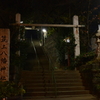 筑土八幡神社　東京都新宿区筑土八幡町2-1