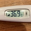 平熱を+0.4℃上げる方法（免疫力を高める方法）