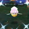 マーイーカの色違いを初ゲット！