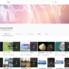 教材で使えるかも？：YouTubeチャンネル「jstsciencechannel」の再生リスト「THE MAKING」