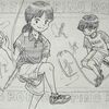 855　アピールロープ
