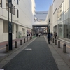 #22  やっぱり都会が好きだー！