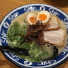 福岡・天神で人気の美味しい豚骨ラーメン☆【博多らーめん ShinShin天神本店】