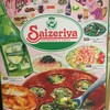 サイゼリヤでランチ。