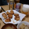 唐揚げ、箱根駅伝缶