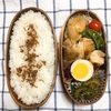 20200207タンドリーチキン弁当＆小２のお小遣い事情