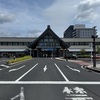 本日の使用切符：JR東日本 御茶ノ水駅発行 e5489発券 ウエストエクスプレス銀河 出雲市➡︎京都 特急券・グリーン券（個・プレミア2）
