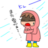 冬こそ、川べりでバードウォッチング♪