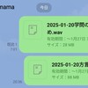 月曜日は2回音読〜計算音読は小1が一番嫌だと言うモグラ〜