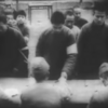 戦線後方記録映画－南京 Documentary Nanjing of 1937-38