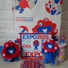 EXPO2025 大阪・関西万博への旅 グッズ編『オフィシャルストア 大丸東京店にて購入分』