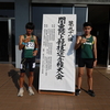 関東選手権で大健闘！坂本君3000mSC決勝進出！【陸上部】