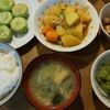 ほうれん草餃子の晩ご飯