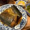 目指すは、京都の名店の鯖煮！