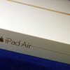 iPad Air 2がやって来た！