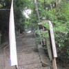 西国巡礼・琵琶湖周遊の巡礼記（２６）第１４番札所園城寺（三井寺）裏門から入山。