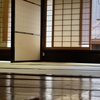 伝統的な飛騨の古民家を無料で見学