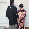 結婚したらすることの話【当日編】