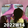 ヨーソロー！（2022W14）