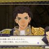 ファイアーエムブレム風花雪月プレイ日記　金鹿ルート・エンディング(クロードエンド＆ローレンツエンド)