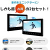 CPRM対応で地デジ録画DVDも再生可能！