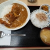 西川口の「あおき食堂」でチキンカツカレー定食を食べました🍛