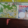 S&T 77号『奇襲空挺部隊』(PARATROOP) 『レッド・デビルス』(Red Devils)