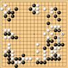 実戦詰碁