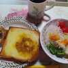 朝ごはん