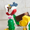 レゴ LEGO スーパーマリオ パックンフラワー の バランス チャレンジ 71365 開封レビュー