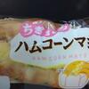 ７月のパン