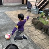 子供達とサッカー